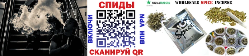 Бутират оксана Звенигород