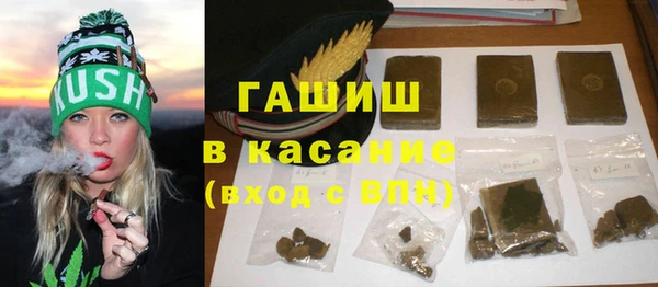 mdma Волосово