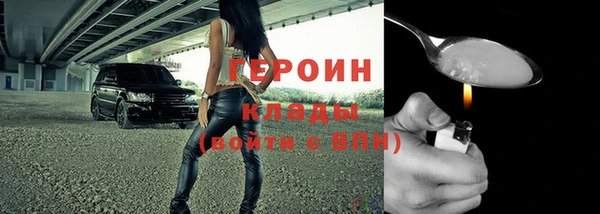 наркотики Медвежьегорск