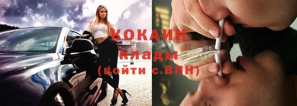 наркотики Медвежьегорск