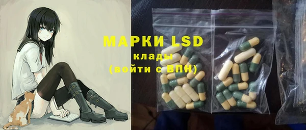 наркотики Медвежьегорск
