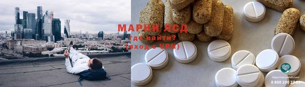 spice Мегион