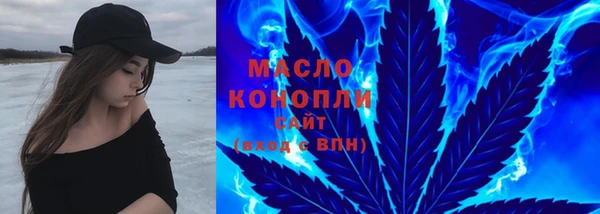 spice Мегион