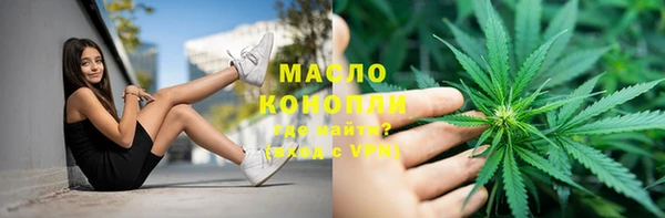 кокаин Медногорск