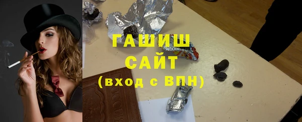 кокаин Медногорск
