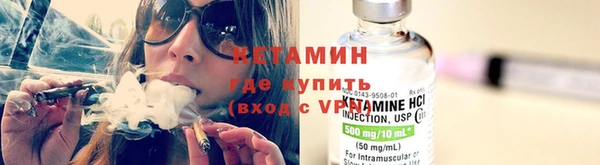 кокаин Медногорск