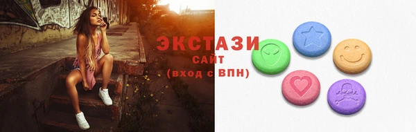 кокаин Медногорск