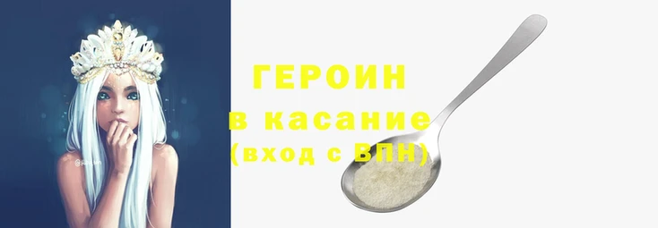 spice Мегион