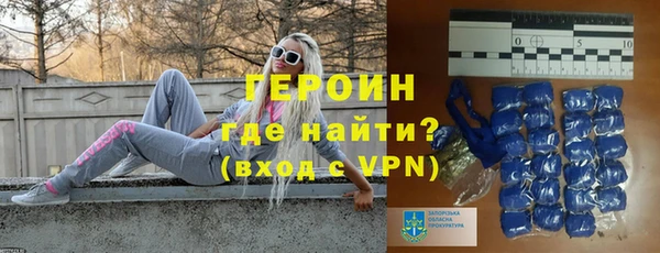 mdma Беслан