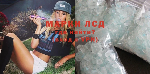 наркотики Медвежьегорск