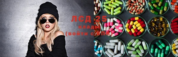 наркотики Медвежьегорск