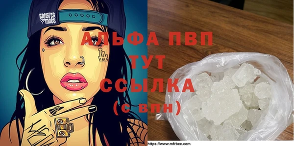 наркотики Медвежьегорск