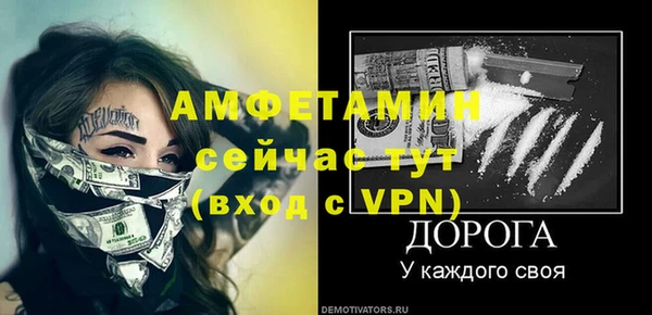 кокаин Медногорск