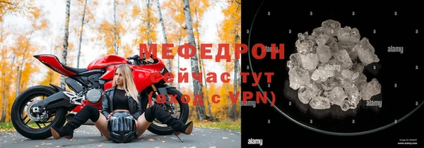 наркотики Медвежьегорск