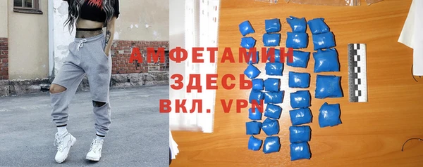 наркотики Медвежьегорск