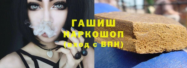 spice Мегион