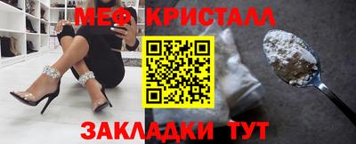 не бодяженный Гагарин