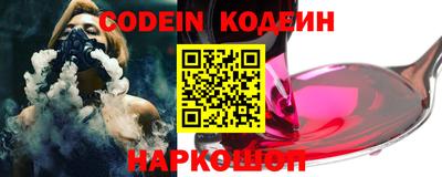 кокаин колумбия Азнакаево