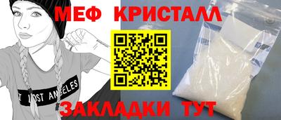 кокаин колумбия Азнакаево