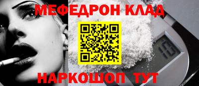 кокаин колумбия Азнакаево