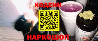 первитин Гатчина