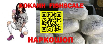 спиды Азнакаево