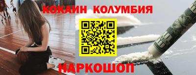 первитин Гатчина