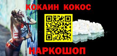 первитин Гатчина
