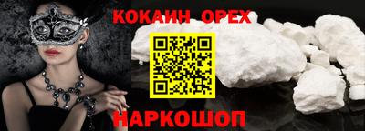 не бодяженный Гагарин