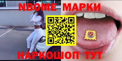 кокаин колумбия Азнакаево