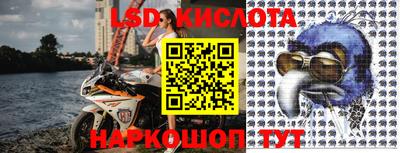 ALPHA PVP Абакан