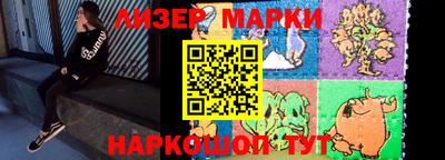 первитин Гатчина