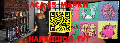 ALPHA PVP Абакан