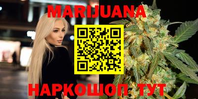 первитин Гатчина
