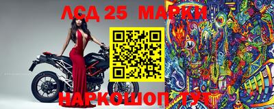 ALPHA PVP Абакан