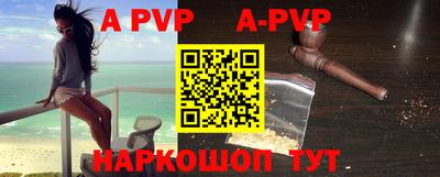 кокаин колумбия Азнакаево