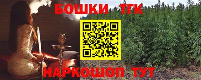 ALPHA PVP Абакан