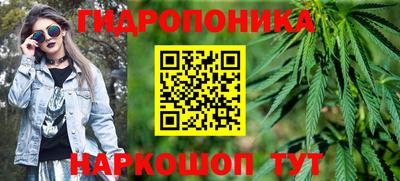 ALPHA PVP Абакан