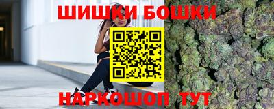 первитин Гатчина