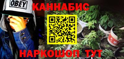 кокаин колумбия Азнакаево