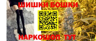 первитин Гатчина