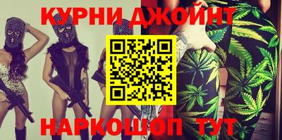 ALPHA PVP Абакан