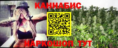 экстази Гусь-Хрустальный