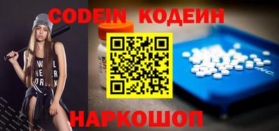 первитин Гатчина