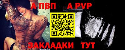 2c-b Гай