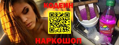 первитин Гатчина