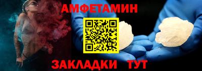 не бодяженный Гагарин