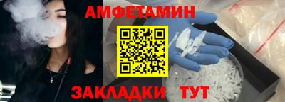 не бодяженный Гагарин