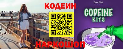 первитин Гатчина