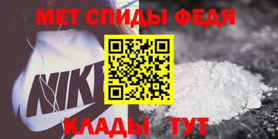 2c-b Гай